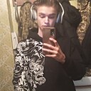 Знакомства: Андрей, 19 лет, Полтава