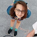 Знакомства: Карина, 31 год, Аксу