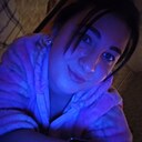 Знакомства: Анастасия, 26 лет, Каменск-Уральский