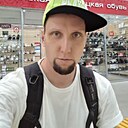 Знакомства: Дмитрий, 42 года, Пенза
