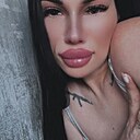Знакомства: Юля, 29 лет, Каменское