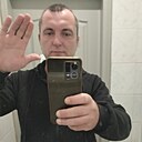 Знакомства: Максим, 43 года, Балаклея