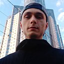 Знакомства: Даниил, 26 лет, Черногорск