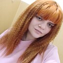 Знакомства: Юлия, 26 лет, Каратузское
