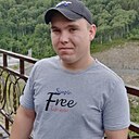 Знакомства: Александр, 26 лет, Бийск