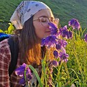 Знакомства: Мария, 33 года, Екатеринбург