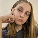 Знакомства: Анна, 24 года, Хабаровск