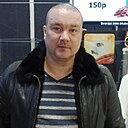 Знакомства: Сергей, 43 года, Лесной