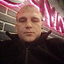 Знакомства: Павел, 33 года, Тараз