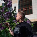 Знакомства: Алекс, 37 лет, Ангарск