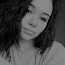 Знакомства: Алина, 23 года, Киселевск
