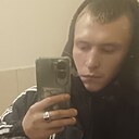 Знакомства: Виталий, 25 лет, Якутск