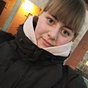 Знакомства: Анастасия, 28 лет, Тюмень