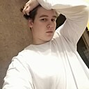 Знакомства: Кирилл, 24 года, Брянск