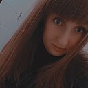 Знакомства: Ксения, 36 лет, Дзержинск
