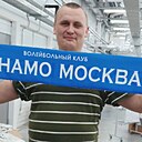 Знакомства: Дмитрий, 36 лет, Ишимбай