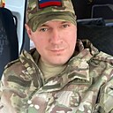 Знакомства: Инкогнито, 36 лет, Енакиево