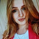 Знакомства: Александра, 22 года, Брест