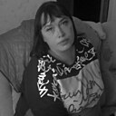 Знакомства: Любовь, 40 лет, Челябинск