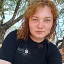 Знакомства: Катя, 26 лет, Ельск