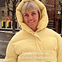Знакомства: Юлия, 43 года, Пермь