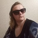 Знакомства: Татьяна, 36 лет, Новочеркасск