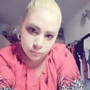 Знакомства: Gabriela, 29 лет, Constanța