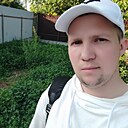 Знакомства: Дмитрий, 32 года, Таганрог