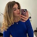 Знакомства: Мария, 26 лет, Могилев