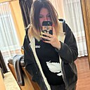 Знакомства: Мария, 22 года, Тверь