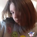 Знакомства: Катя, 21 год, Омск