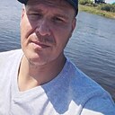 Знакомства: Антон, 42 года, Улан-Удэ