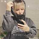 Знакомства: Юлия, 39 лет, Воскресенск