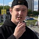 Знакомства: Русский, 42 года, Рудный