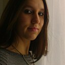 Знакомства: Алсу, 35 лет, Уфа