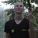Знакомства: Владимир, 22 года, Новополоцк