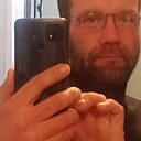 Знакомства: Александр, 44 года, Бийск