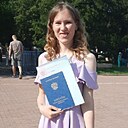 Знакомства: Виктория, 21 год, Альметьевск
