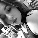 Знакомства: Юлия, 19 лет, Уссурийск
