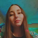 Знакомства: Karina, 20 лет, Ижевск
