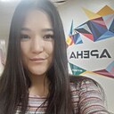 Знакомства: Айгуль, 29 лет, Челябинск