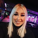 Знакомства: Алена, 40 лет, Калуга