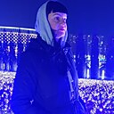 Знакомства: Алена, 38 лет, Нижневартовск