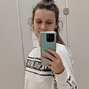 Знакомства: Аня, 27 лет, Гусев