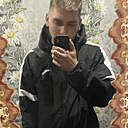 Знакомства: Алексей, 23 года, Черемхово