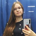 Знакомства: Евелина, 20 лет, Белгород-Днестровский
