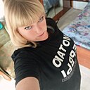 Знакомства: Ангелинка, 39 лет, Лабинск