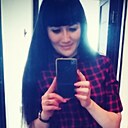 Знакомства: Леся, 31 год, Сургут