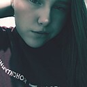Знакомства: Дарья, 23 года, Ижевск