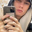 Знакомства: Андрей, 28 лет, Легница